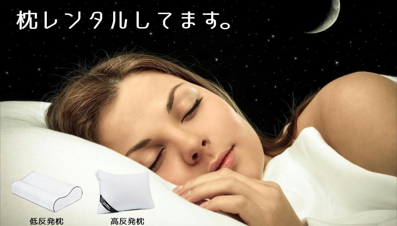 ホテル ポルト 男塾ホテルグループ (Adults Only) Himeji Bagian luar foto