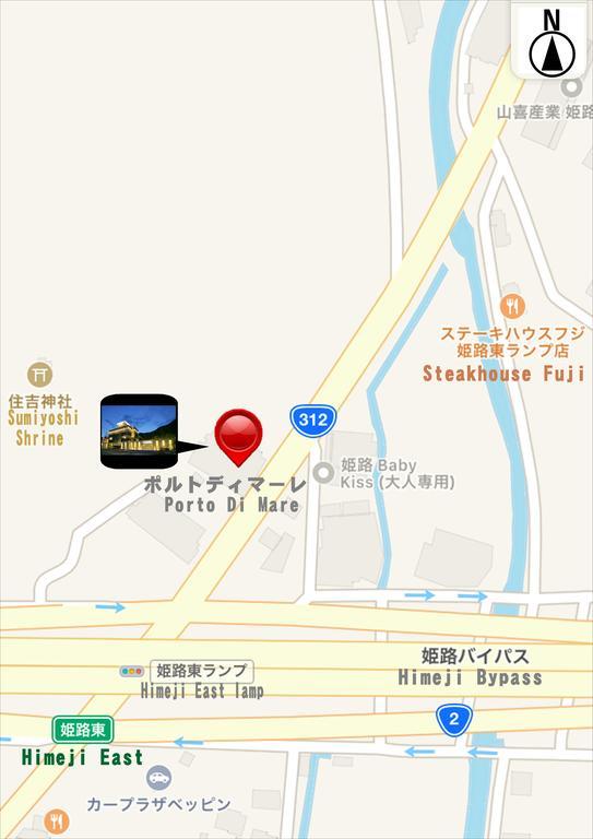 ホテル ポルト 男塾ホテルグループ (Adults Only) Himeji Bagian luar foto